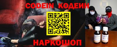 дживик Моздок