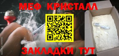 дживик Моздок