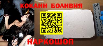 дживик Моздок