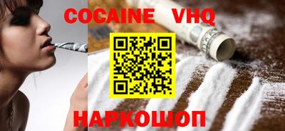 дживик Моздок