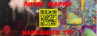 дживик Моздок