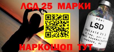 дживик Моздок