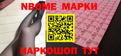 дживик Моздок