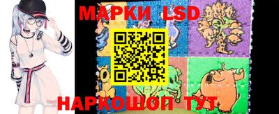 2c-b Можайск