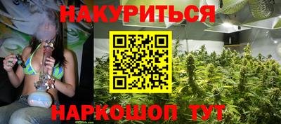 меф Можга