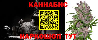 меф Можга