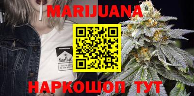 меф Можга
