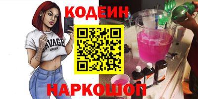 меф Можга