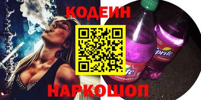 меф Можга