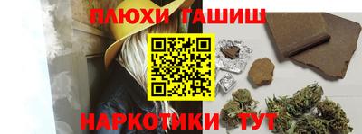 меф Можга