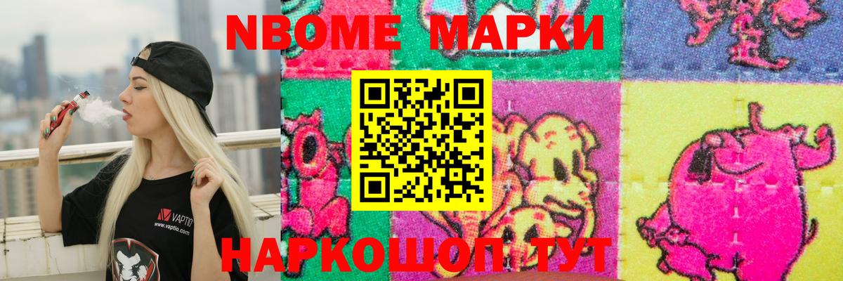 ЛСД экстази ecstasy    маркетплейс  Вход с VPN  Сибай  ЛСД экстази ecstasy 